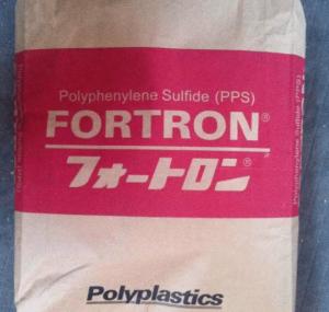 pps 日本POLY 1140A1 HF2000