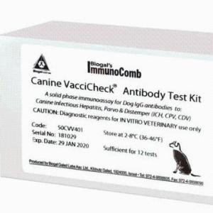 拜奥高猫三联抗体检测试剂盒（宠物专用）