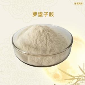 食品級羅望子膠報價 羅望子膠商家供應(yīng)