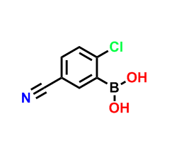 2-氯-5-氰基苯硼酸 CAS号:936249-33-1科研专用 质量保证 高校及研究所 先发后付
