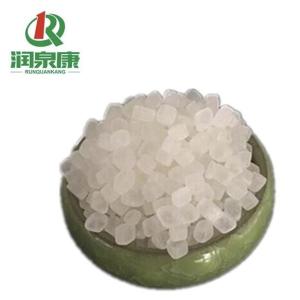 糖精钠厂家,现货供应