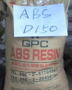ABS国乔D-1000s