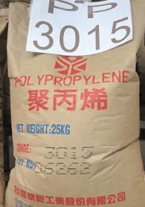 Pp台塑1120