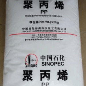 PP中石化海南V30G