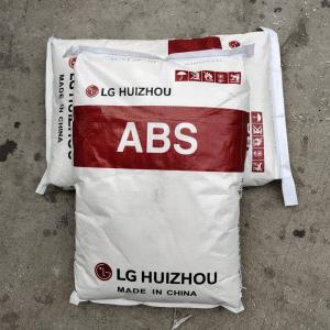 ABS LG惠州HP-171