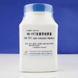 HB-PET自诱导培养基HB-PET Auto-Indection Medium    HBDC006   250g