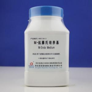 m-远藤氏培养基M-Endo Medium  HB0138-2   250g