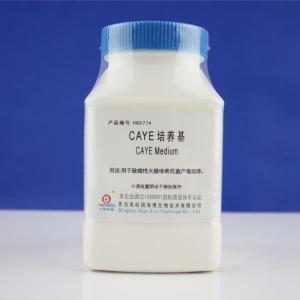 CAYE培养基      CAYE Medium     HB8774    250g