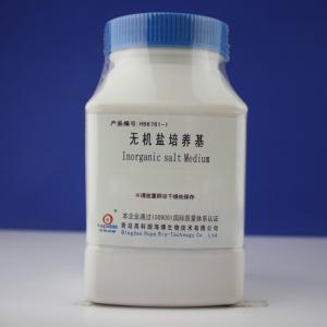 无机盐培养基Inorganic  	HB8761-1   250g