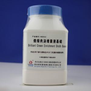 煌绿肉汤增菌液基础Brilliant Green Enrichment Broth Base  HB9002  250g