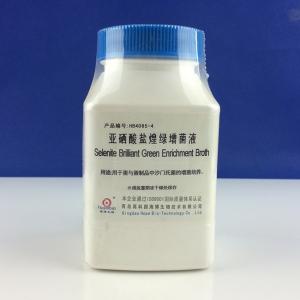 ya硒酸盐煌绿增菌液基础Selenie Biliant Green Enrichmen  HB4085-4   250g