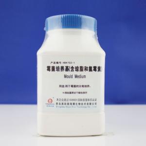 霉菌培养基（含琼脂和氯霉素）Fungal Medium   	HB4702-1    250g