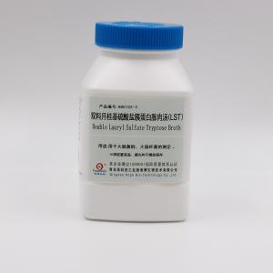 双料月桂基硫酸盐胰蛋白胨肉汤（LST） 	HB0102-3   250g