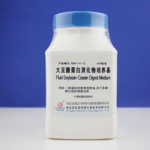 大豆酪蛋白消化物培养基（SCDM）（USP）HB4114-12	250g
