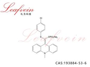 APS-5， 9-(4'-氯苯硫代磷酰氧亚甲基)-10-甲基-9,10-二氢化吖啶二钠盐 产品图片