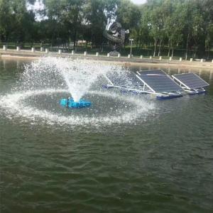 喷泉式太阳能曝气机
