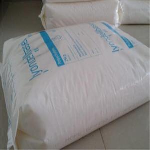 巴塞尔 LLDPE GA501023 高韧性 可热封 食品包装 重载包装袋