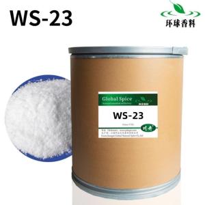WS-23 凉感剂 凉味剂清凉 51115-67-4