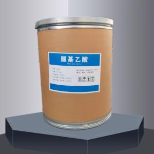 胍基乙酸饲料添加剂 胍乙酸用途 产品图片