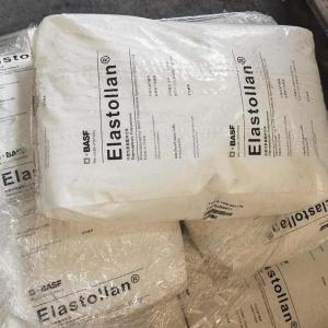 Elastollan S 95 A 高弹性TPU料