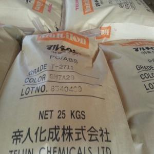 阻燃 高刚性PC/ABS 帝人 TN-7650C 7500BK VO 汽车电气应用零件 商务设备电脑组件原料