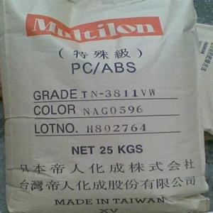 PC/ABS 帝人 T-2850R T-2830R 耐低温冲击 耐高温 汽车仪表板专用料