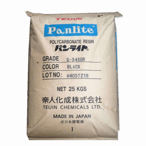 无溴阻燃PC/ABS 帝人 DN-7720D 高刚性 工业应用 商务设备部件原料