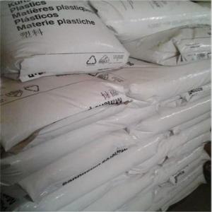 高抗冲 HDPE 5011D 德国巴斯夫 高刚性 包装薄膜应用
