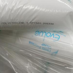 刚性好的HDPE 普瑞曼 3300F 高抗冲 薄膜原料 包装应用材料