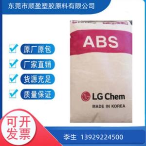 LG ABS MA201