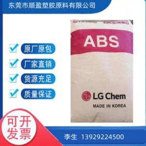 LG ABS AF366F