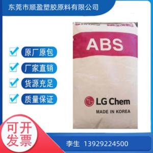 LG ABS XR401B