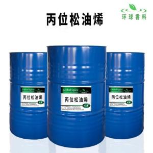 γ-松油烯CAS99-85-4 产品图片