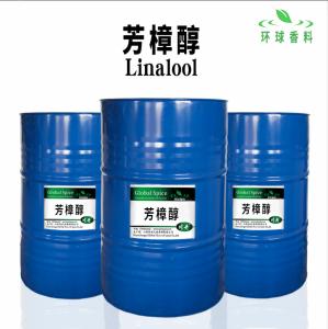 芳樟醇98% CAS78-70-6 Linalool 芳樟醇价格