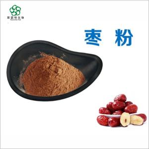 枣环磷酸腺苷CAMP 红枣提取物20:1 产品图片