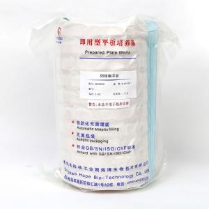MFC琼脂平板（9cm）MFC Agar	HBPM020       10个/包
