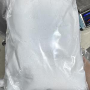 磺胺间甲氧嘧啶钠