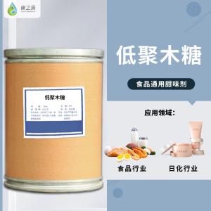 低聚木糖    甜味剂    康之源 产品图片