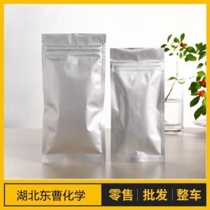 草酸二甲酯加氢Cu/SiO2催化剂前体的研究