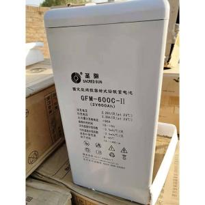 圣阳蓄电池GFMD-400C/2V400AH技术参数