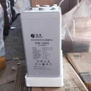 山东圣阳蓄电池2V1000AH GFMD-1000C技术参数 产品图片