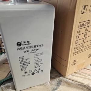 圣阳蓄电池GFMD-500C/2V500AH参数报价