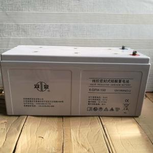 双登蓄电池6-GFM-150/12V150AH型号报价