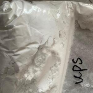 異硫脲丙磺酸內鹽 UPS 21668-81-5