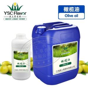 橄榄油 植物基础油 Olive oil