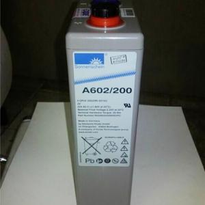 德国阳光蓄电池A602/200 2V200AH尺寸报价