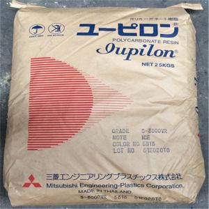无溴阻燃PC 三菱工程 DGN2010R2 A99002C 电子电器 电动工具材料