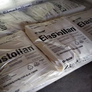 TPU稳定性水解 Elastollan 585 A 11