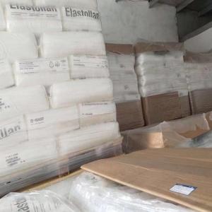 模塑耳标TPU Elastollan 1185 A M