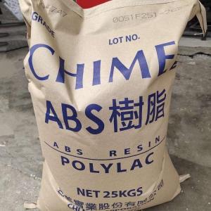 ABS 奇美 PA-757  PA-797高光泽 高刚性 电视机前壳 复印机外壳 电话机壳 日用品盒 轮胎盖